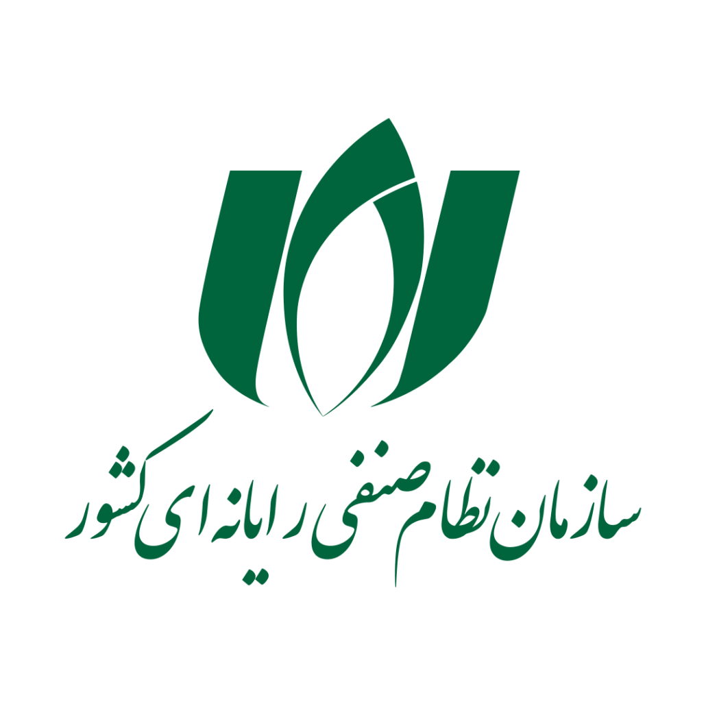 سازمان نظام صنفی رایانه ای کشور